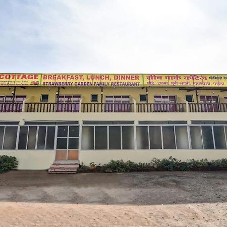 Green Park Cottage Mahābaleshwar Екстериор снимка
